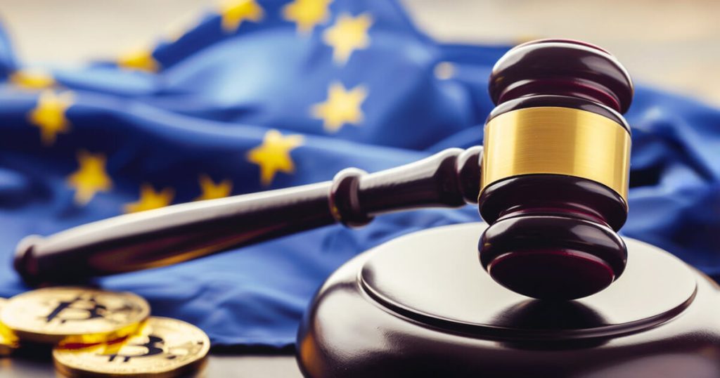 Eu Esma Crypto.jpg