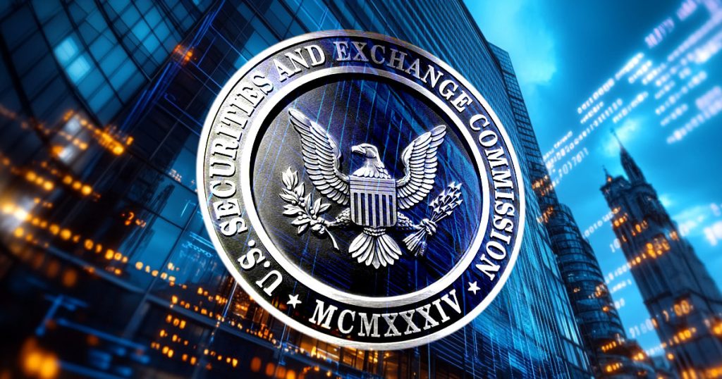 Sec Cyber Unit.jpg