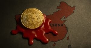 China crypto cache.jpg